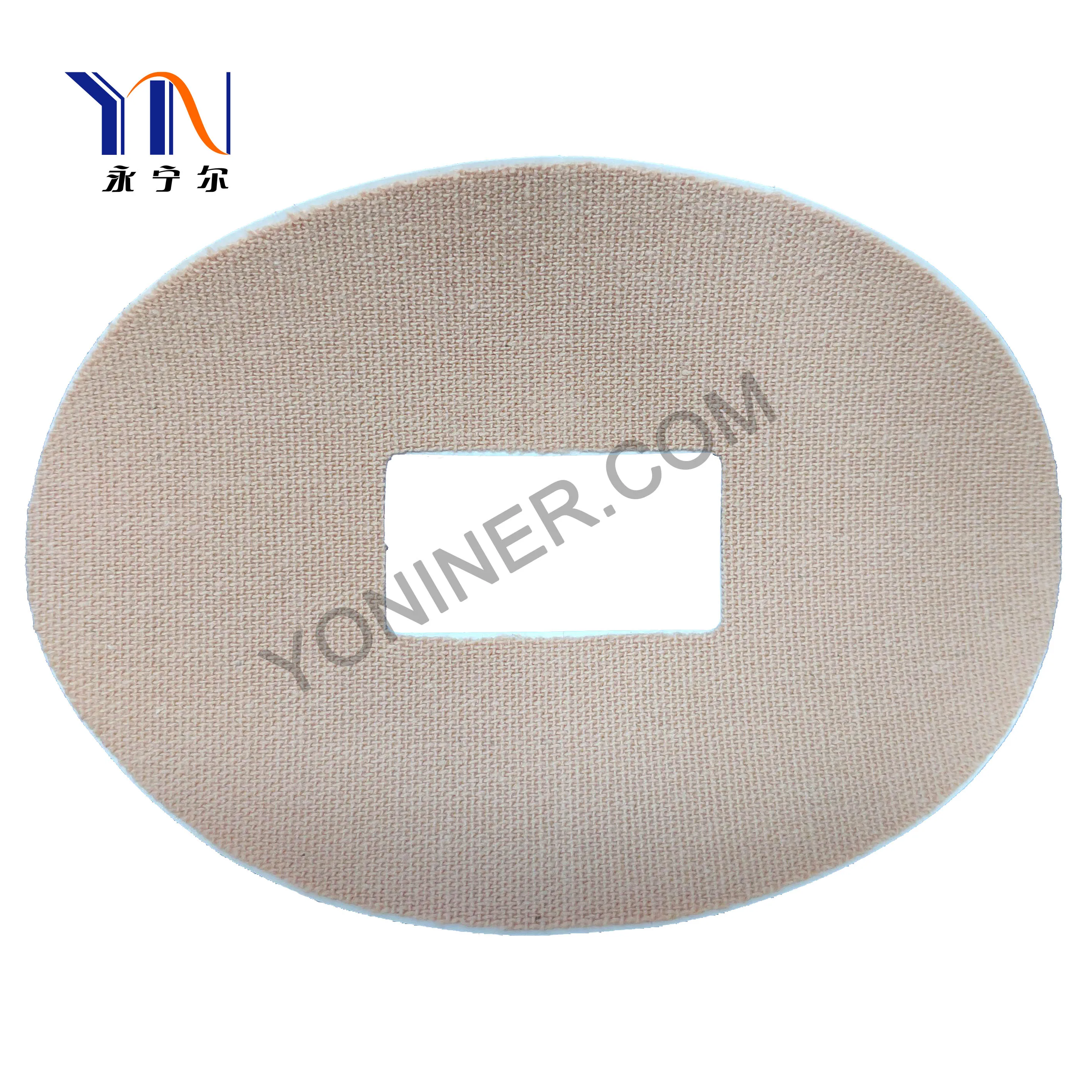 
Breathable and Comfortable Medical Elastic Fabric Wound Strip 