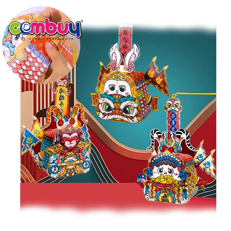 DIY assembly handheld portable festival cartoon chinese paper lantern with light