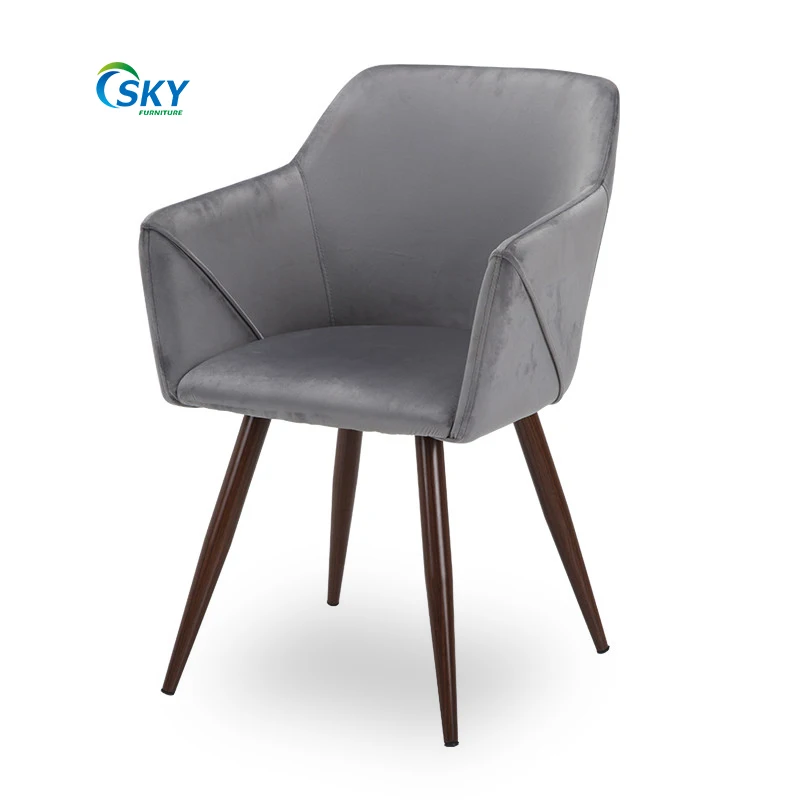 SKY Velvet Fabric Modern Metal Frame Stacking Dining Chair Fabric