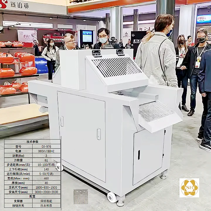 ICE Series Ice Maker