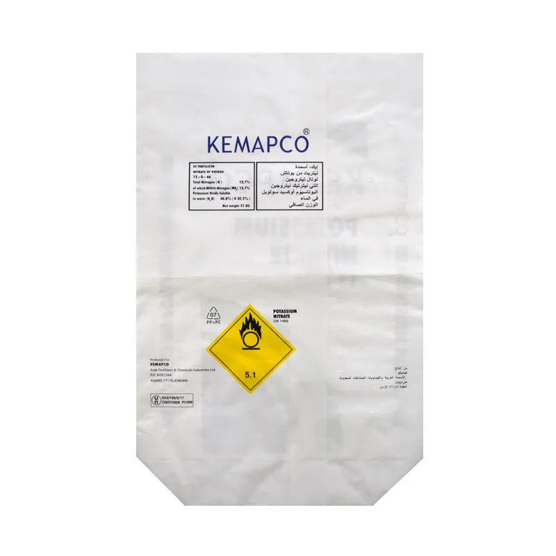 China PP Woven Calcium Nitrate 25kg Bags Chemical Polypropylene Woven Bag