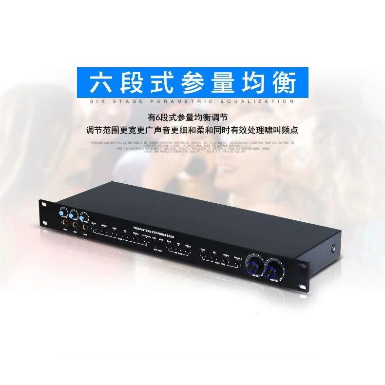 GAX-3000X Professional DSP effect digital signal processor Multifunctional Loudspeaker Management System