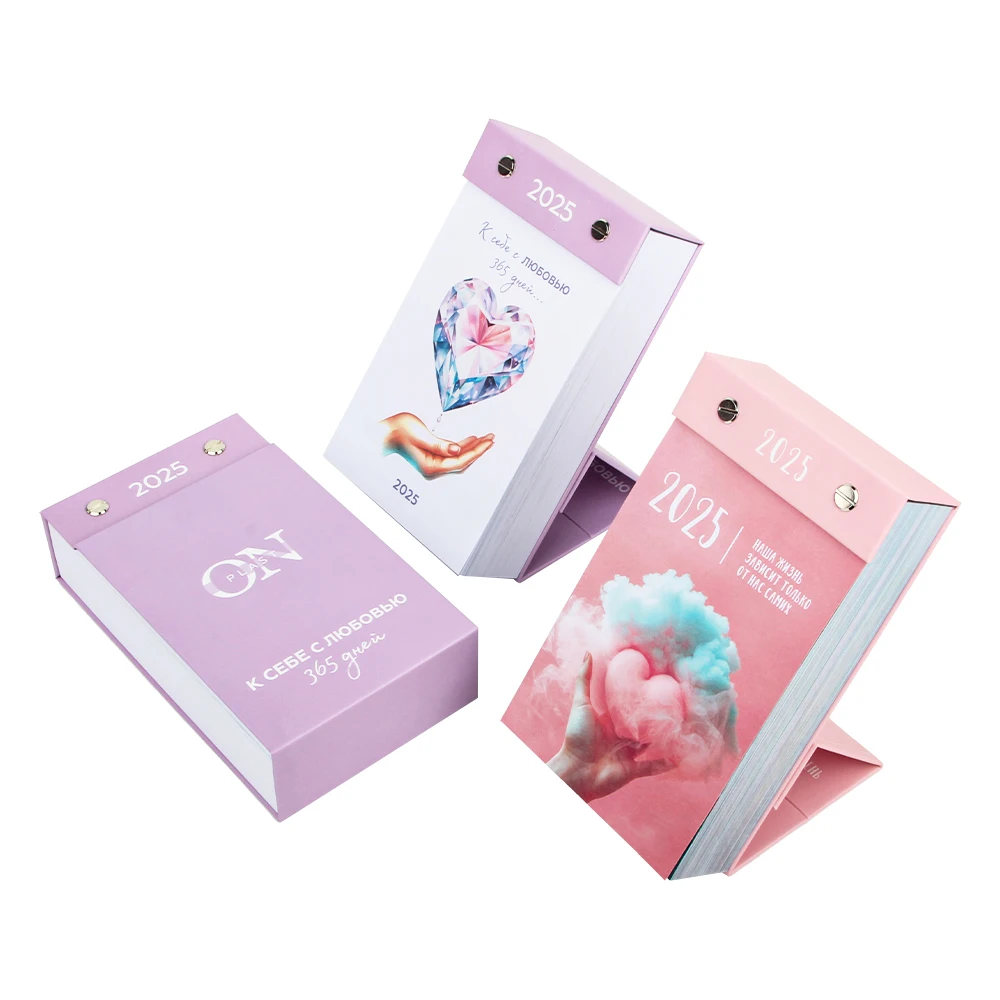 Promotional Custom Logo Printed Vertical Horizontal Spiral Wire Monthly Stand Flip Long Unique Table Desk Calendar 2025