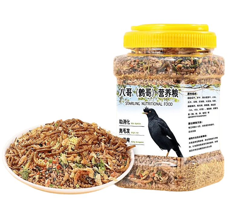 2kgs смешать корм для птиц голубей