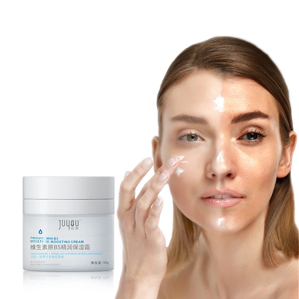 Hot Selling Face Skin Care Provitamin B5 Squalane Quick Repairing Long-Lasting Firming Acid Hyaluronic Night Facial Cream