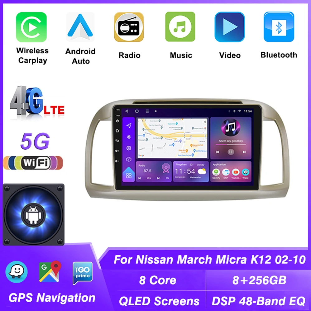 2 din android автомобильное радио головное устройство для Nissan March Micra K12 2002-2010 GPS навигация Мультимедиа с carplay стерео автомобильный плеер
