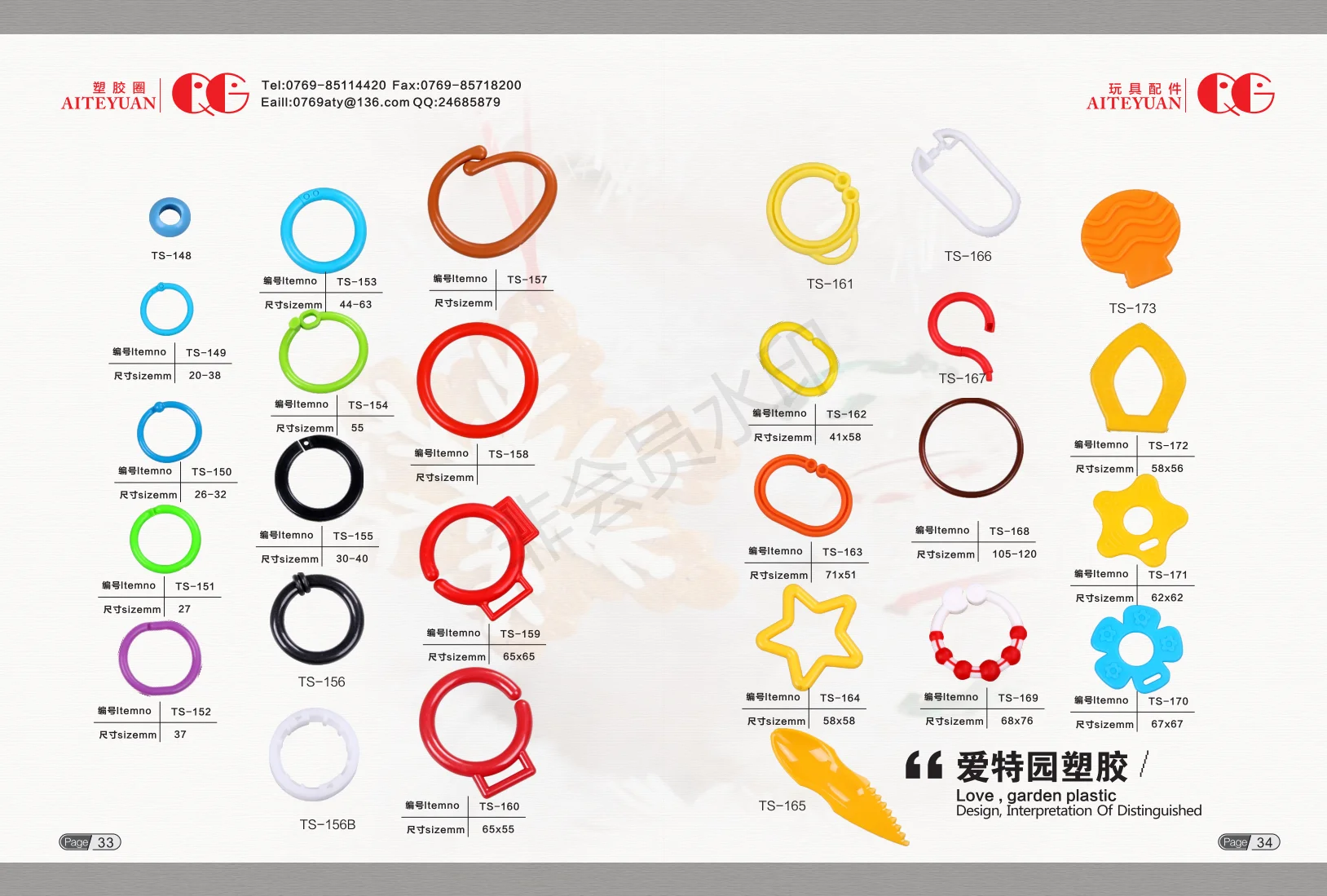 Factory Wholesale Infant Educational Rattle Toys for Babies Safety Toys Newborn Shaker Set Colorful Baby Rattles Toy Sets