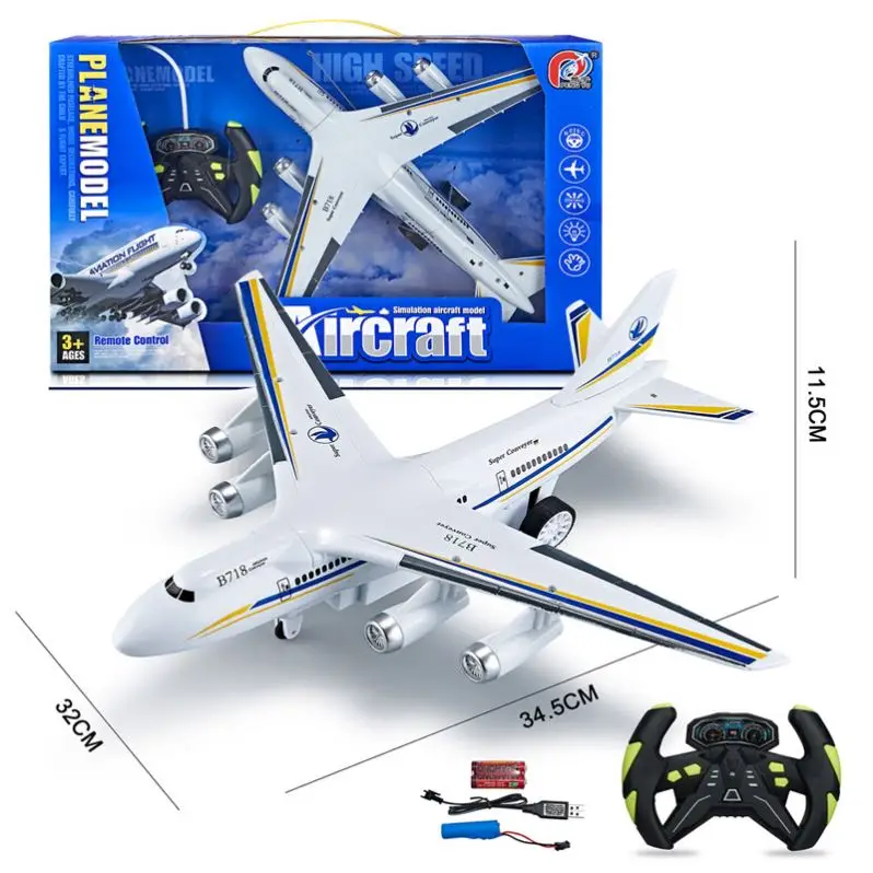 RC Airplanes Military Transporter Aircraft 4 Channel Remote Control Airplane Toys for Kids Jet Airliner rc Plane Toy Model
