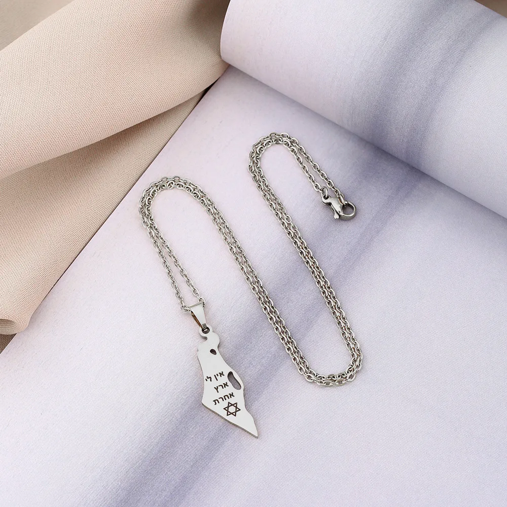 Manufacturer Stainless Steel Israel Charm Chain Necklace 18K Gold Plated Israel National Flag Map Pendant Necklace