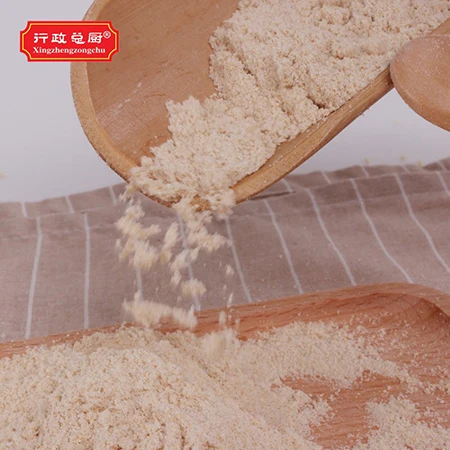 2kg Chicken powder chicken soup uses the high-quality chicken powder recommended by the master