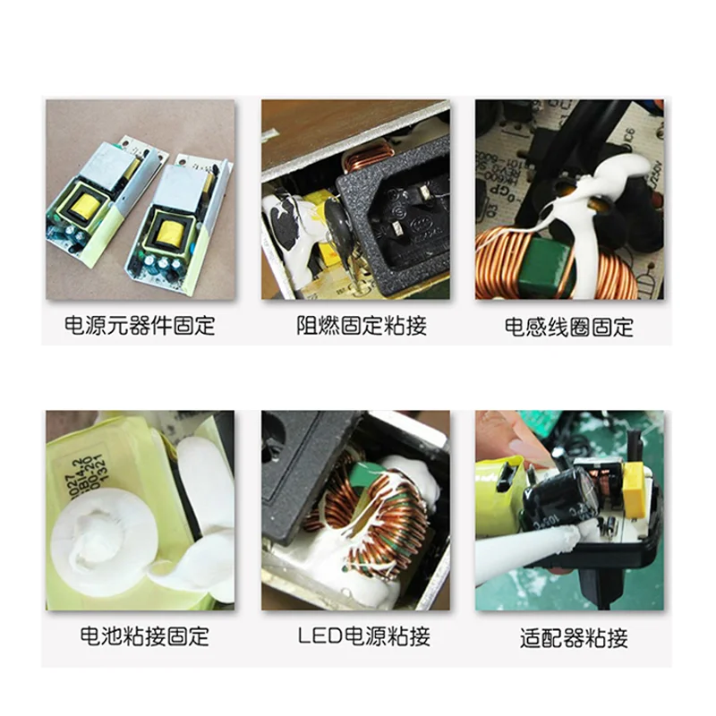 
Factory direct sales JY-10 Silicone rubber insulation adhesive 