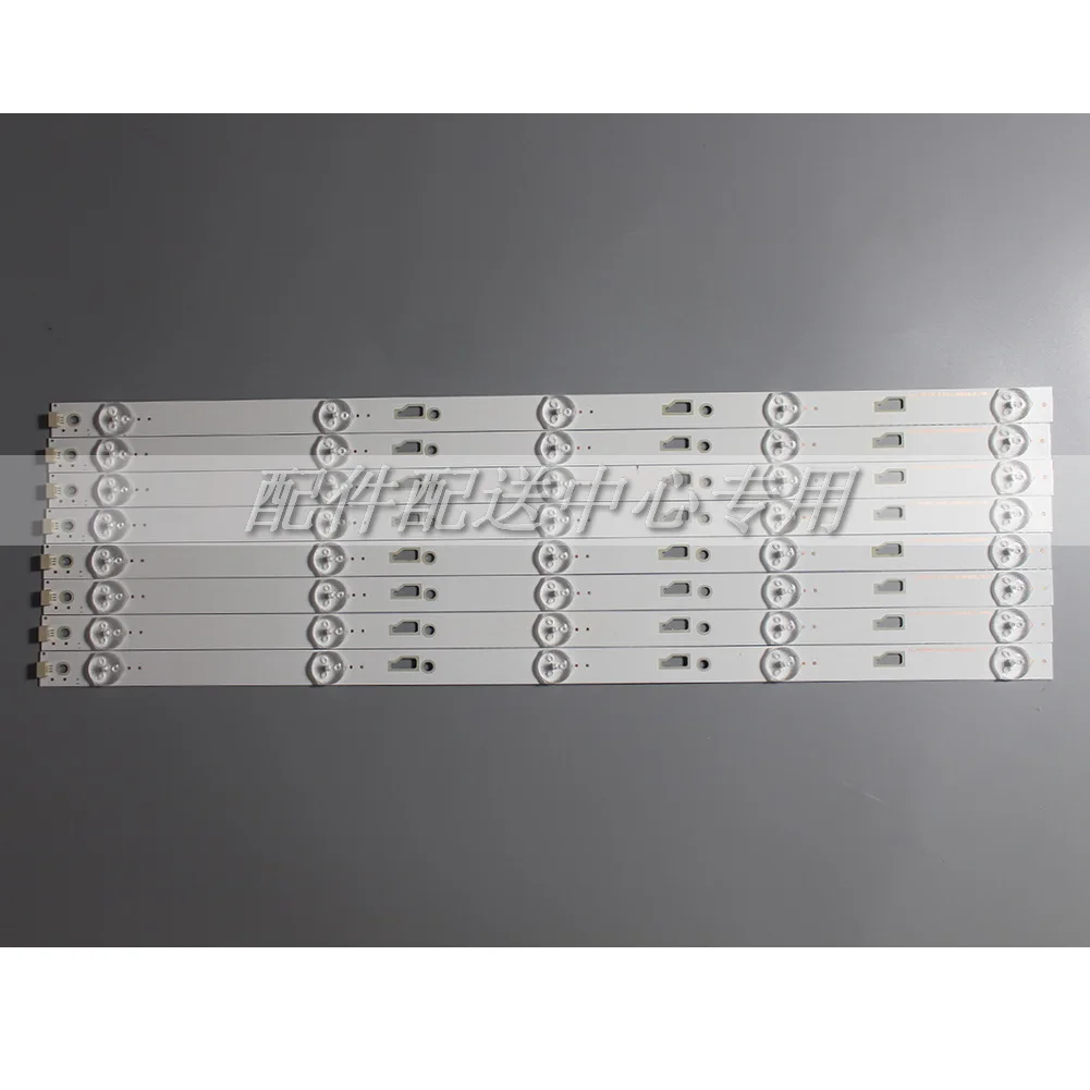 8 шт. х Светодиодная подсветка для 49D1600 49HR332M05A0 4C-LB490T-HR4 YH1 YH7 YHJ 49E301 49U3600C 49L510U18
