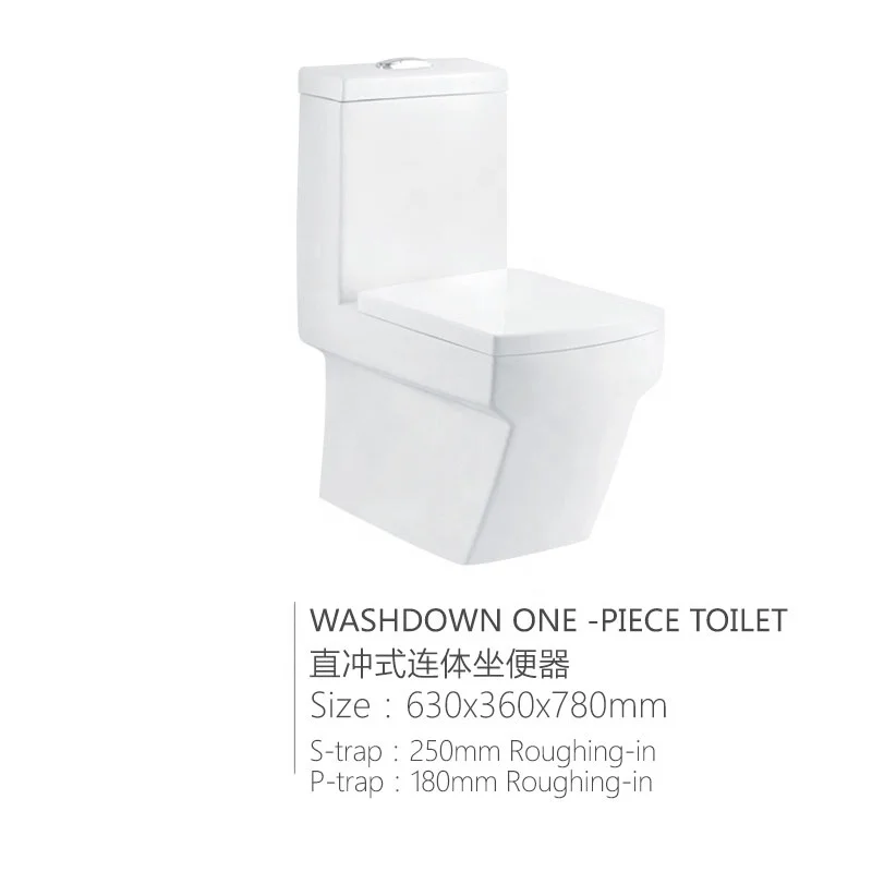 Hot selling white simple bathroom sanitary sets  ware wc toilet for household