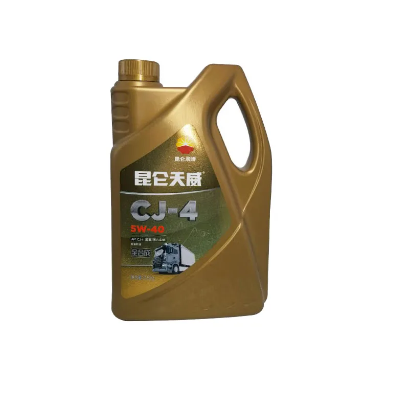 3.5KG/4L PetroChina Kunlun brand Tianwei CJ-4 5W-40 diesel engine oil made in China
