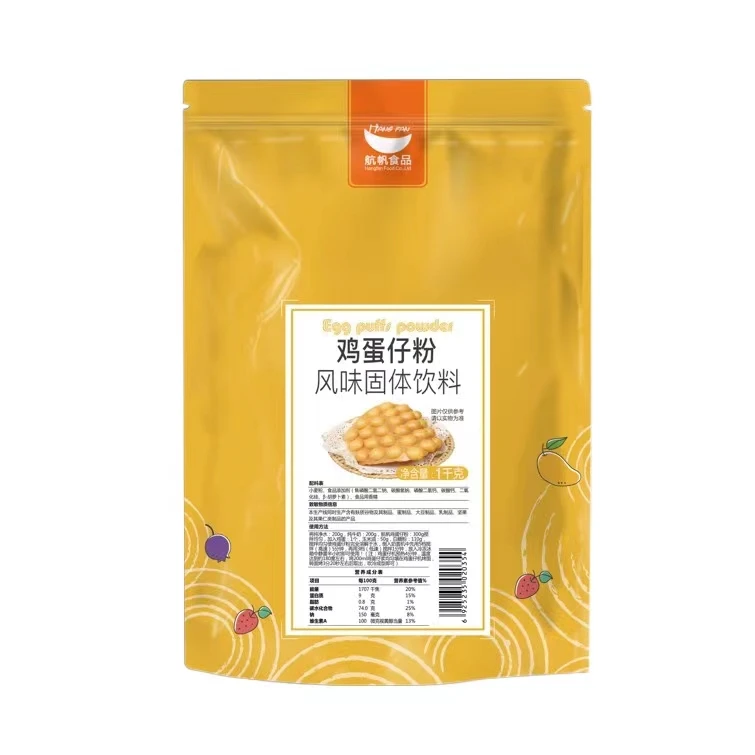Taiwan milk tea shop dessert shop commercial egg powder dessert snack waffle powder