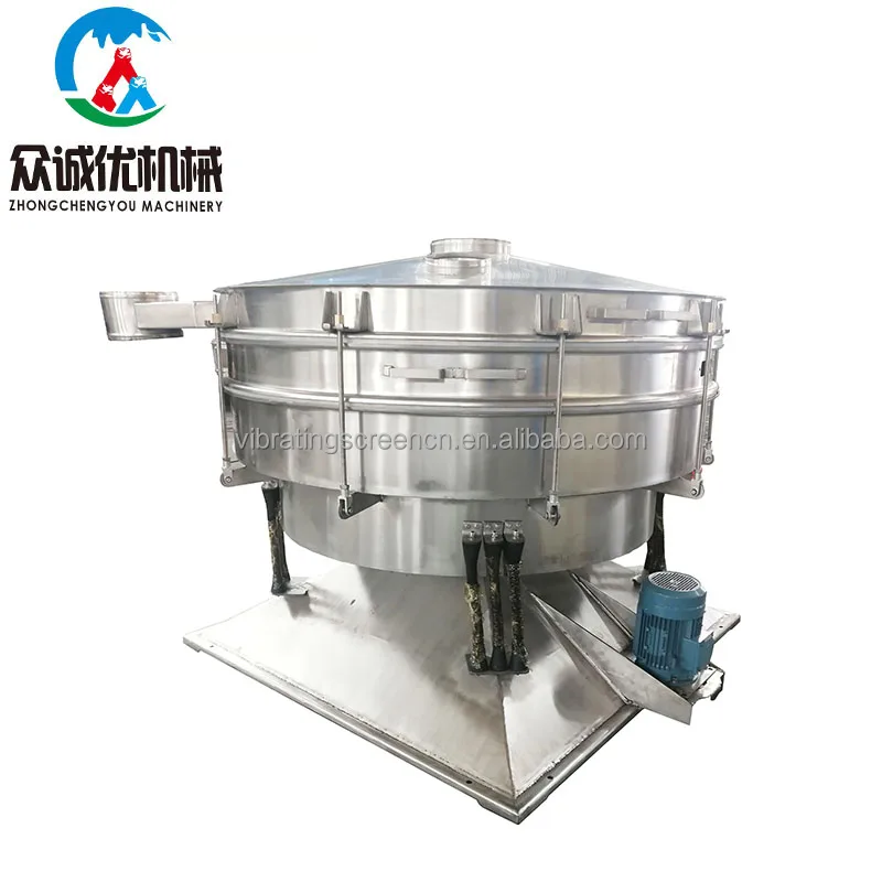 Corn flour Tumbler screening machine vibrating screen vibration separator sorting separation equipment