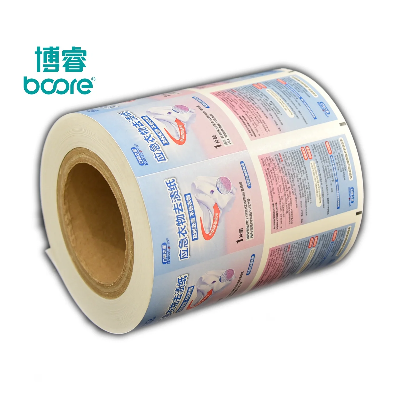 BOORECustom printed stick sachet foil pack mylar packaging bags roll candy film plastic