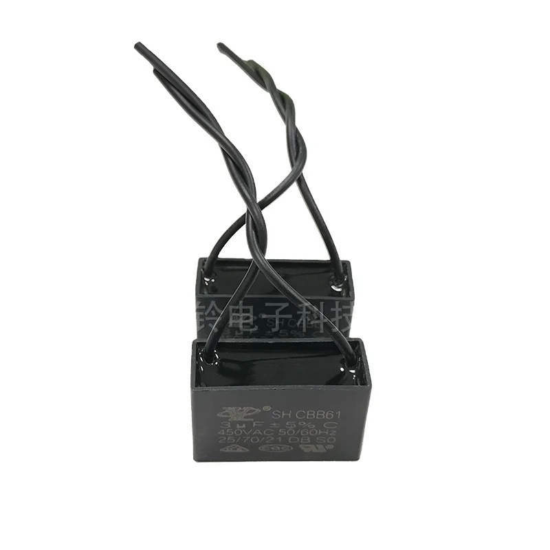 AC Motor Fan Light Speed Regulation CBB61 3UF 38X15X25 Double Black Outer Leakage Film Capacitor