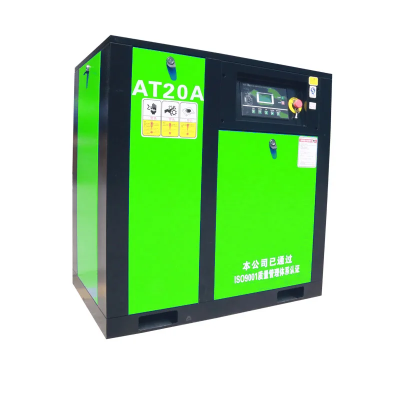 Factory Direct Sale 20hp 8bar Silent Electric AC oil  less Screw Air Compressor for Sale