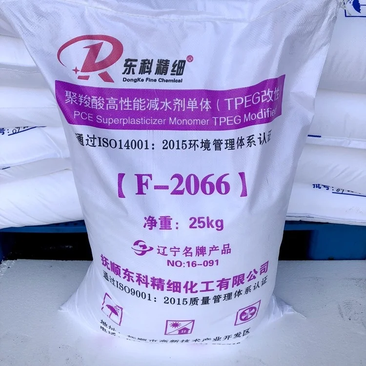 
HPEG2400 TPEG Raw materials for PCE superplasticizer slump retention liquid powder accelerator air entraining monomer 