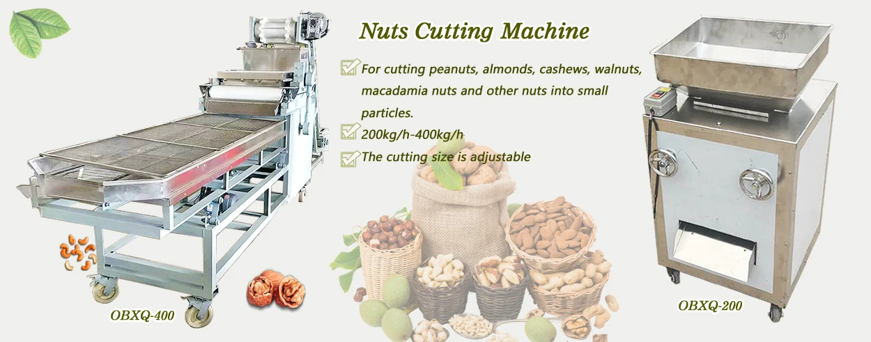 almonds machine (1).jpg