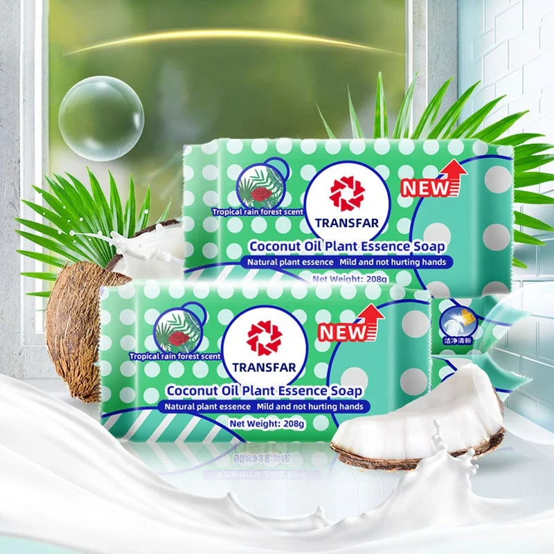 Cheap Price Natural Plant Essence Laundry Soap Mild with Coconut Oil Washing Soap