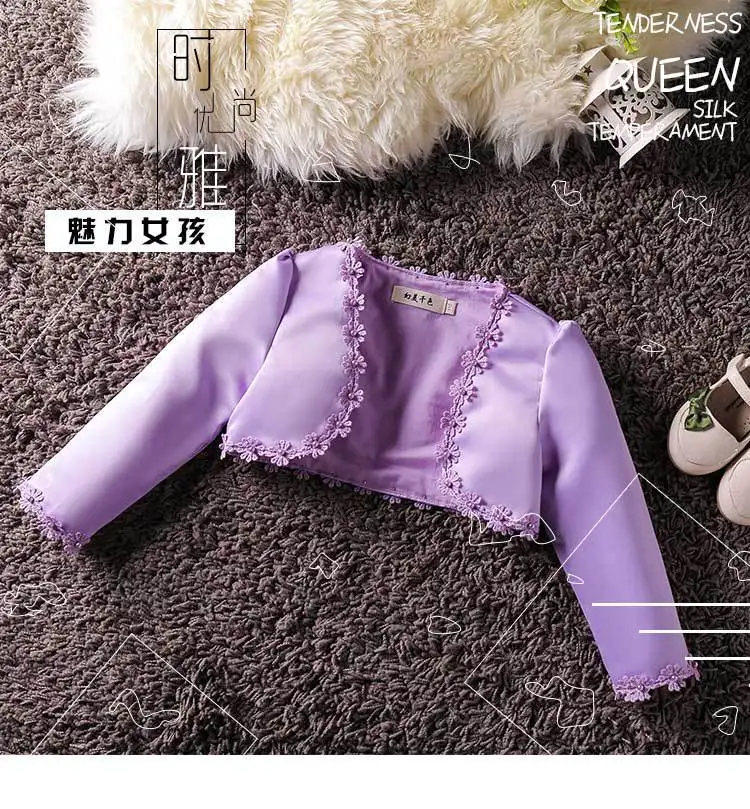 ge flower girl  pink white purple pearl cardigan kid wedding party  cloak  bridal shawl bolero
