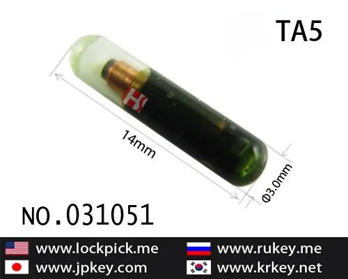 транспондер TA5 для Volkswagen