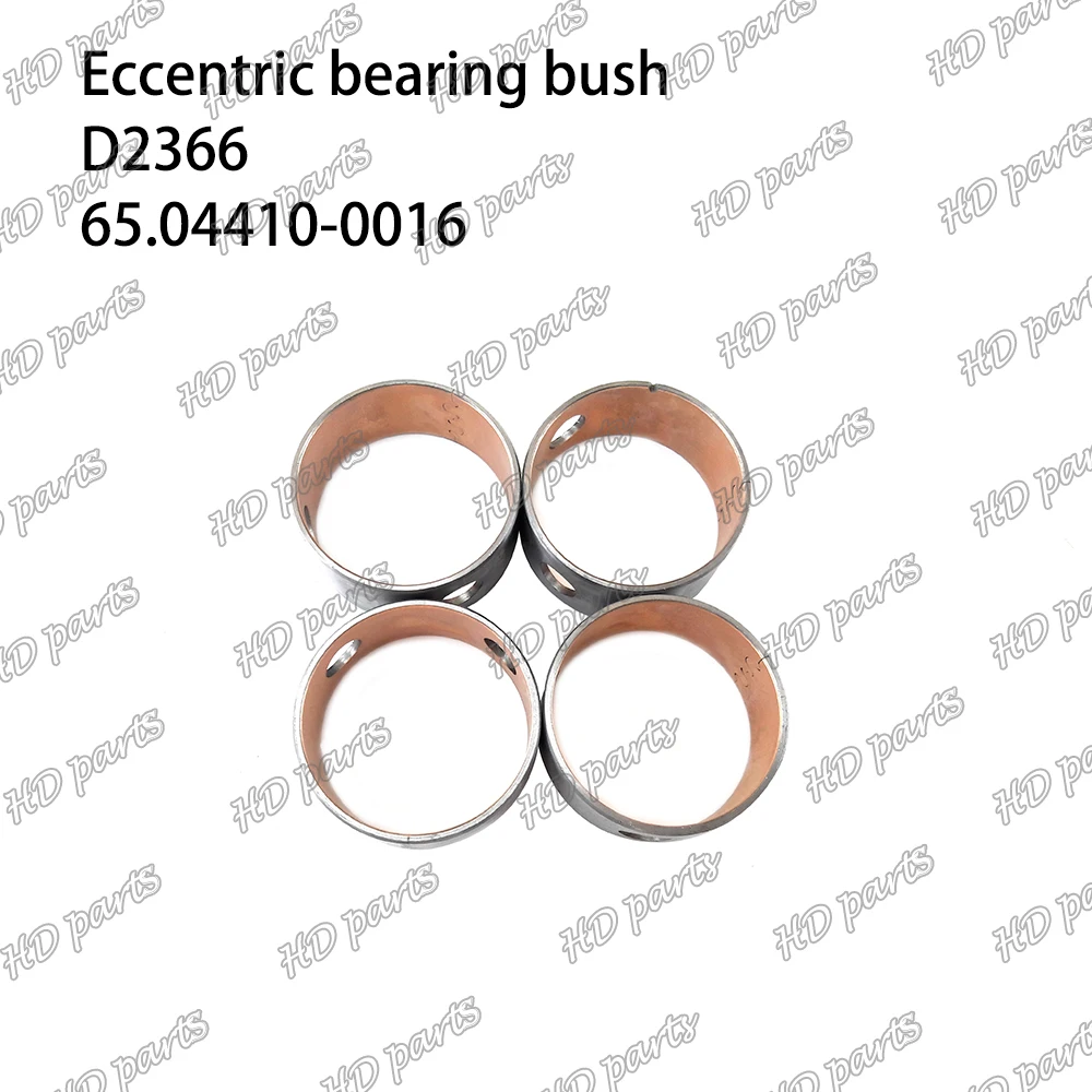 D2366 Eccentric bearing bush 65.04410-0016 Suitable For Doosan Engine Parts