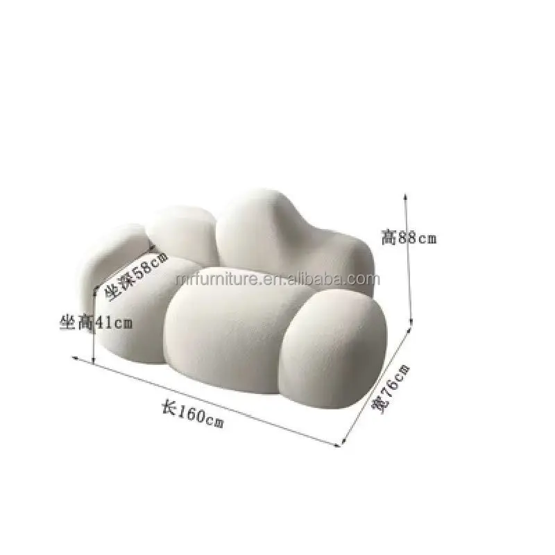 Italian design creative small family clothing store beauty salon cloud lamb cashmere shaped sofa European sofa