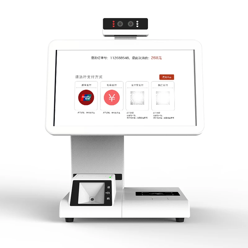 10.1 inch touch display store cash register single screen cash register all-in-one machine  self-service inquiry machine