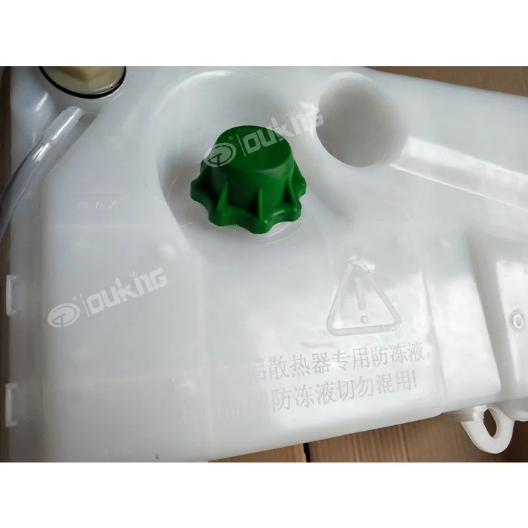 GENLYON IVECO TRUCK EXPANSION TANK FOR 1300-500580