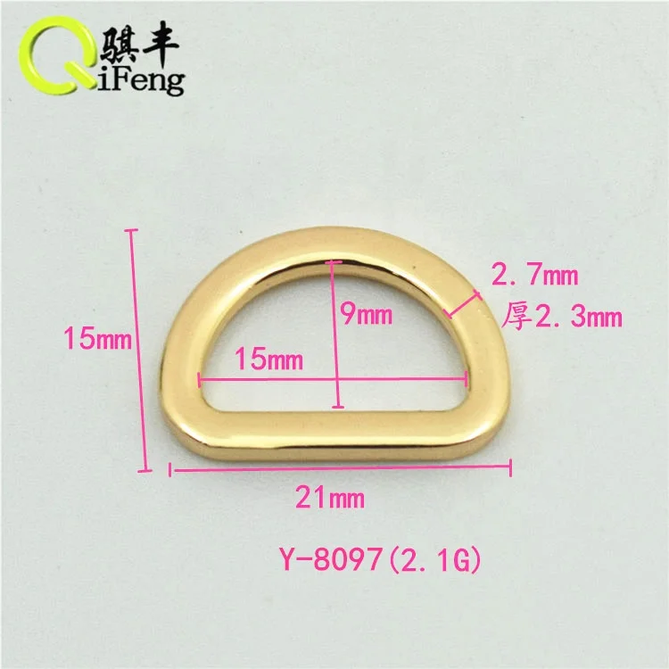 QIFENG China Manufacturer Hardware black metal d ring for Pet Collar or Backpack zinc alloy D ring for bag