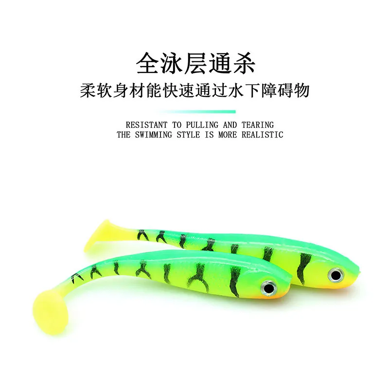 WT30 7cm/2.1g soft bait fishing lures shad artificial bait jig head fly fishing silicon rubber fish