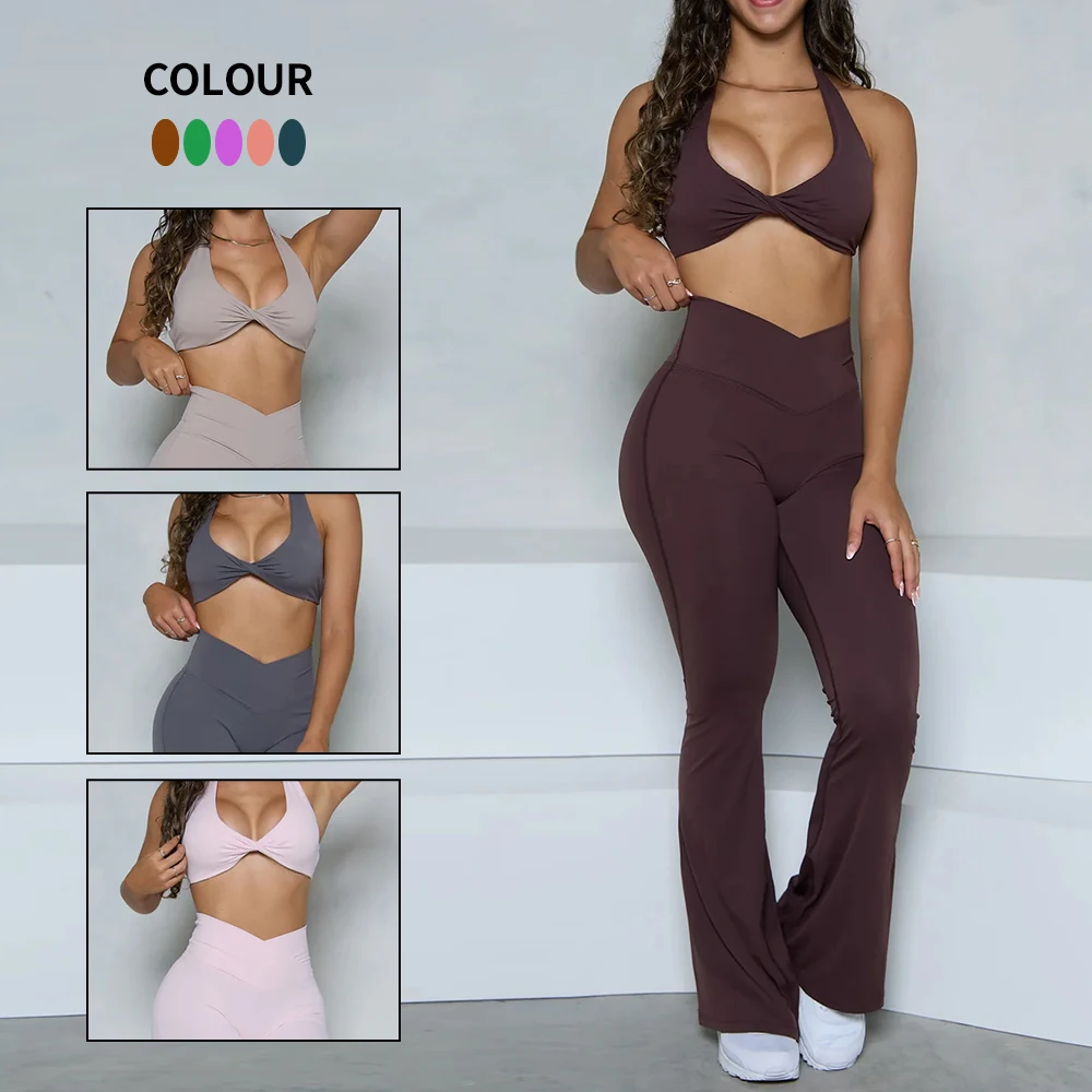 MIQI Custom High Waist Gym Workout Leggings Flared Yoga Pants Buttery Soft Compression Fitness Leggings