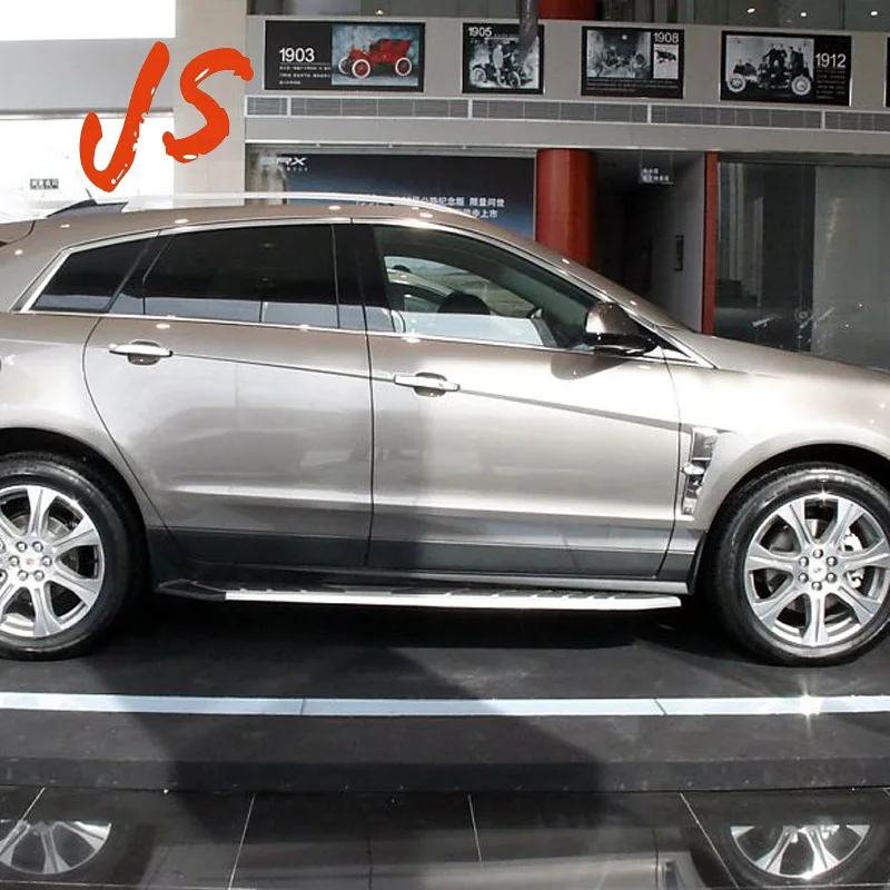 Car accessories high quality SUV automobile side step running board for Cadillac SRX
