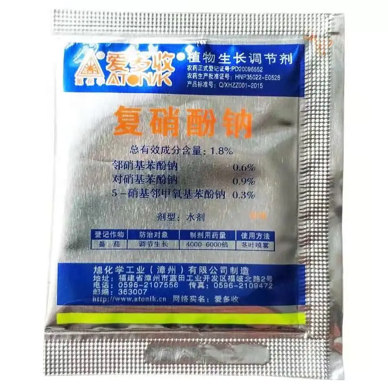 Сельскохозяйственный регулятор роста растений 1.8% полинитрофенол натрия