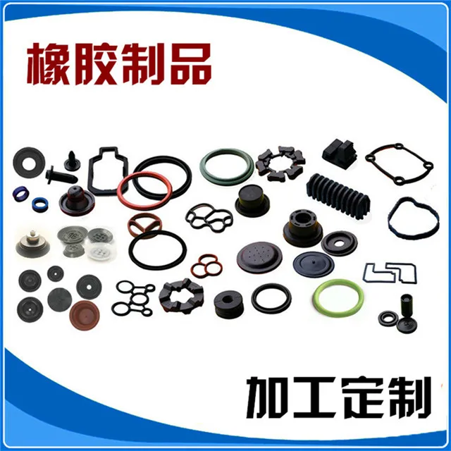 Silicone Rubber  Epdm Fkm customized molded Products