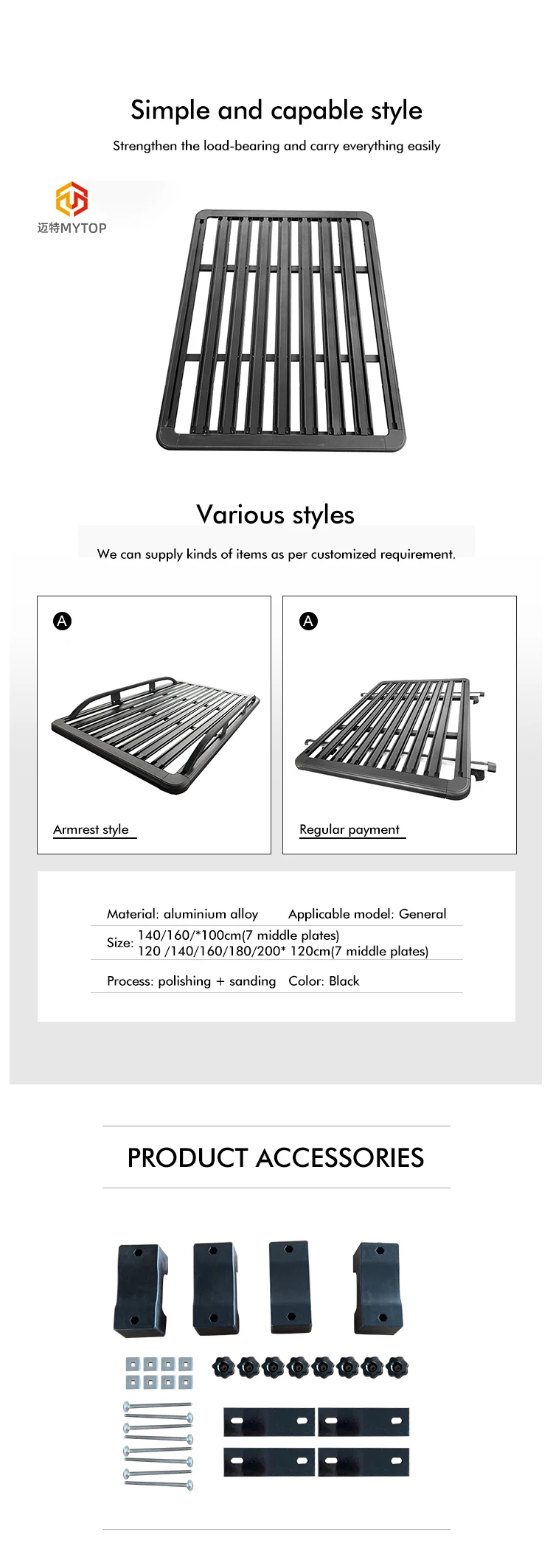 Car Luggage Rack (4).jpg