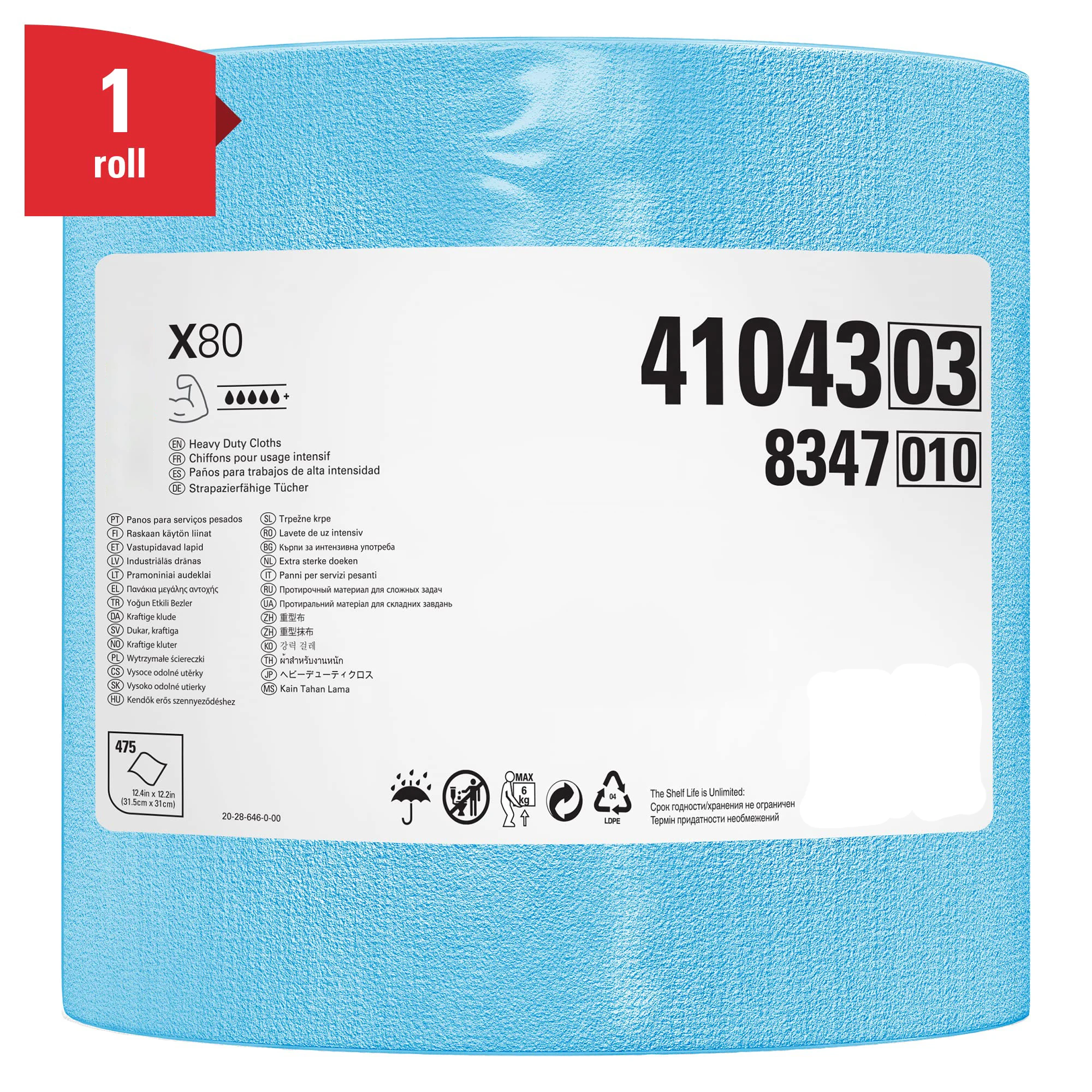 475 Sheets Perforated Disposable Extended Use Jumbo Heavy Duty Hand Wet Wipes Roll For Oil Grease