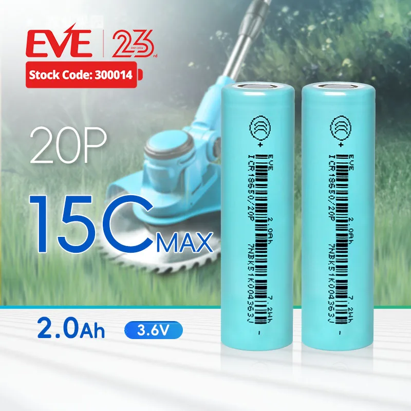 EVE 18650 2000 мАч 20P максимум 15C литиевая батарея оптовая продажа электроинструменты NCM