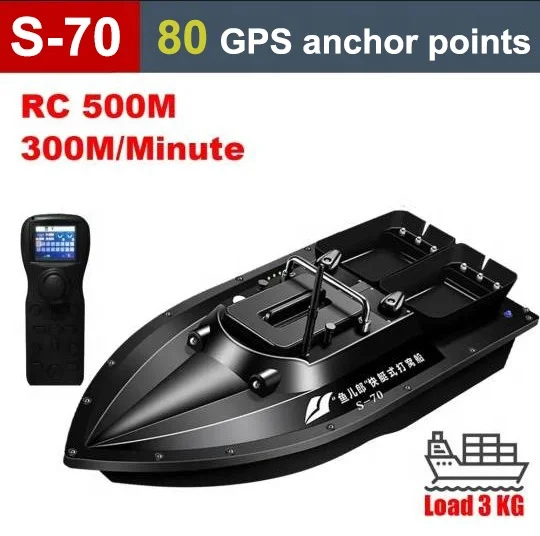 2023 Newest 12v 30AH Battery High Speed 10km/h Adjustable High Power Smart GPS Fishing Bait Boats
