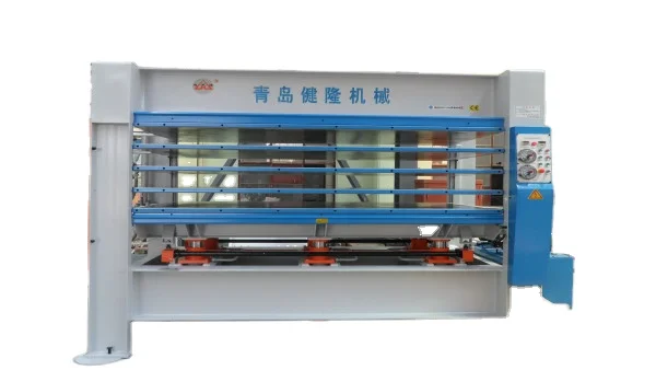 
plywood press making machine hot press machine 