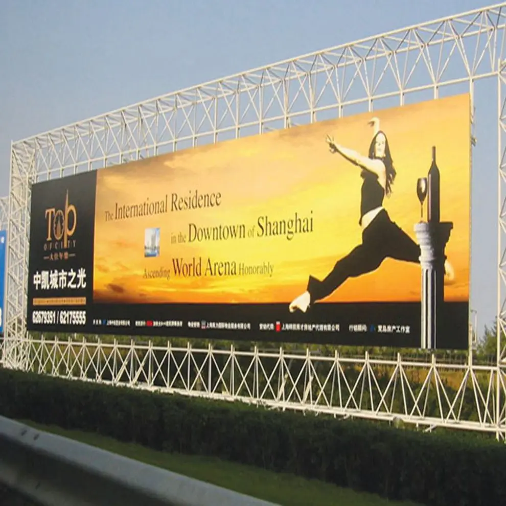 Sounda 440gsm 500*300D/12*18 ламинированный гибкий баннер из ПВХ с фронтальной