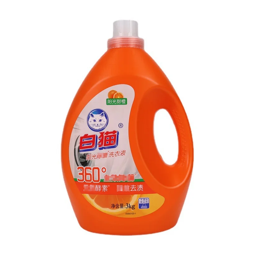 Wholesale liquid laundry detergent customized formulations natural laundry detergentid liquid