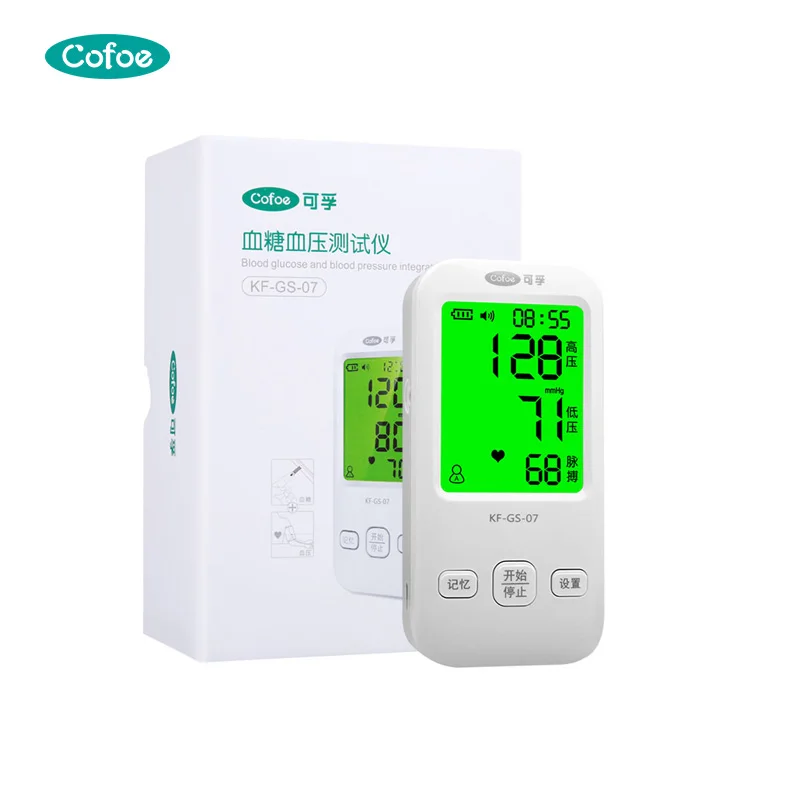 Automatic Blood Pressure Monitor Digital Glucometer Meter With Blood Glucose Test Strips