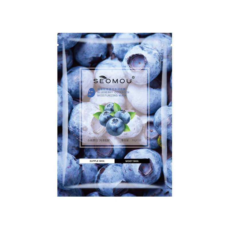 Aloe hydrating Essence Moisturizing summer water mask for skin care cosmetics a hair support OBM ODM OEM customization