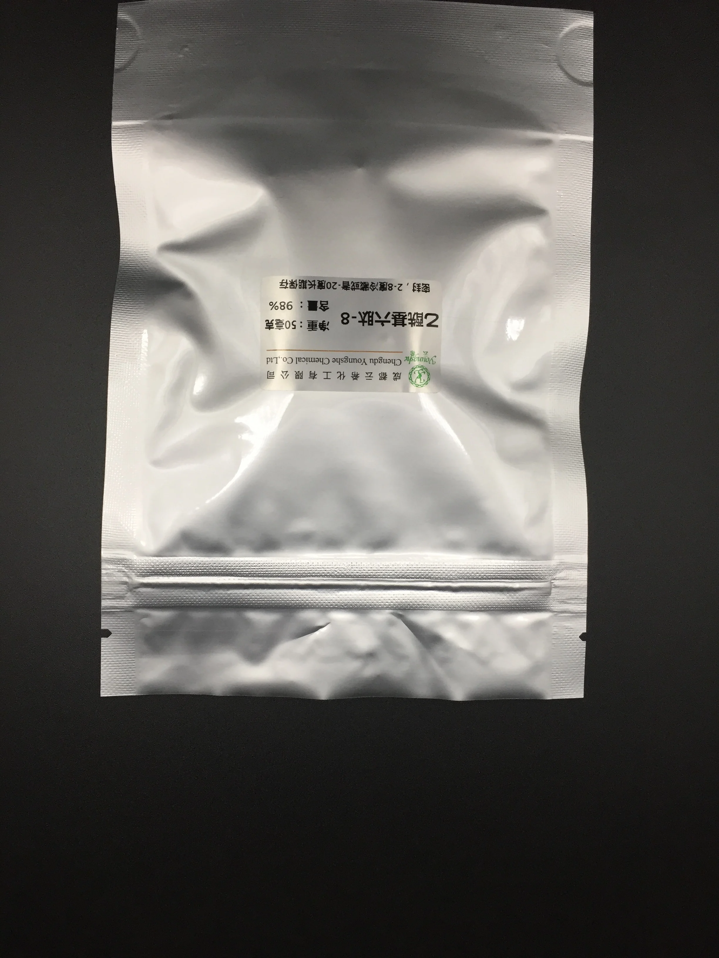 
98% purity peptide Pentapeptide-59/SensAmone P5 peptide powder for reduce skin irritation CAS: 1206525-47-4 