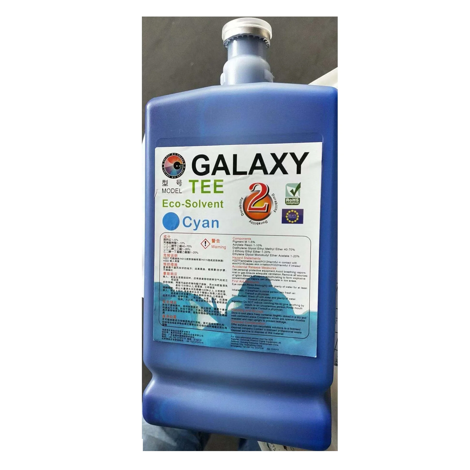 Excellent Quality Latest Packaging Galaxy TEE Eco Solvent Ink for DX4 DX5 DX7 print heads