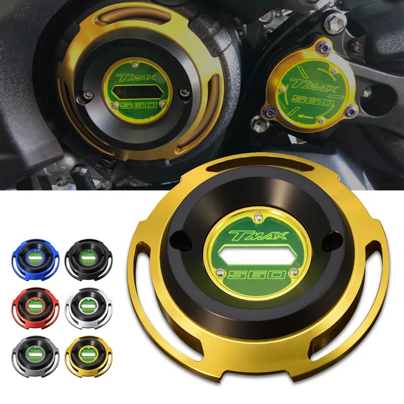 Motorcycle Accessories Engine Stator Hood For Yamaha TMAX530 TMAX560 Anti-drop Cover Protector